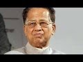 Tarun Gogoi's visit Delhi cancelled