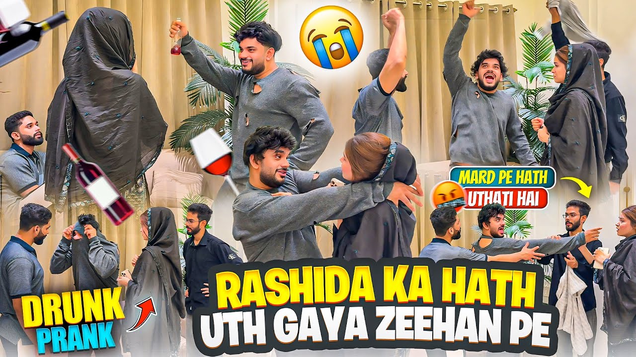 Rashida Ka Hath Uth Gaya Zeeshan Pe😱| Drunk Prank Gone Extreme🥵| Fokats | Abresh & Zeeshan