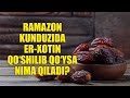 Ramazon kunduzida er-xotin qo‘shilib qo'ysa nima qiladi? | Shayx Sodiq Samarqandiy