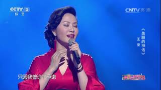 20170816 天天把歌唱