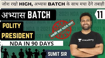 President | Indian Polity | Abhyas Batch | NDA In 90 Days | NDA 2 2021 | Learn With Sumit |