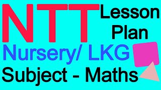 NTT Lesson Plan | Lesson Plan Format | Maths Lesson Plan | lesson plan #lessonplan #mathslessonplan NTT Lesson Plan | Lesson Plan Format | Maths Lesson Plan | lesson plan #lessonplan #mathslessonplan