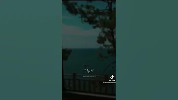 حالات واتس حب من اول مقابلة سحر عينو ناداني 