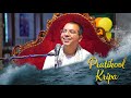 HG Amala Krishna Prabhu || प्रतिकूल कृपा || ISKCON Dwarka || 13th June 2026