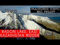Подъбелковое озеро. ВКО Риддер часть 2 // Radon Lake. East Kazakhstan Ridder
