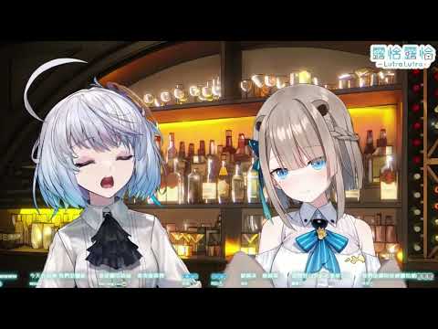 【露恰直播精華】被金門矇蔽雙眼