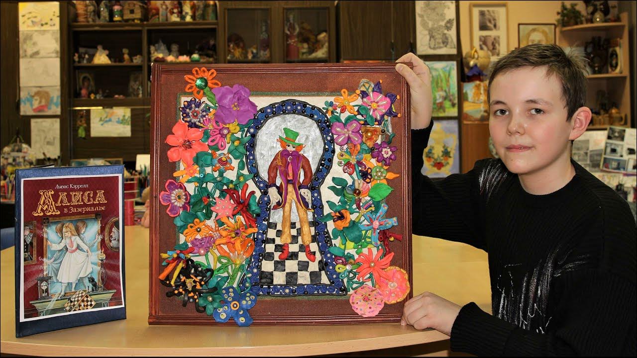 дорога творчества.