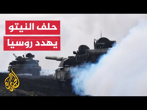 حلف النيتو يعلن أنه سيتولى دورا أكبر في تنسيق إمدادات الأسلحة لأوكرانيا