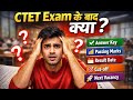 CTET Exam ke Baad Kya? Answer Key, Passing Marks, Result Date, Cut-off Next Vacancy KVS/ NVS /DSSSB