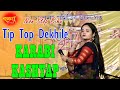 Tip top dekhile ii karabi kashyap ii gamusa production ii live performance