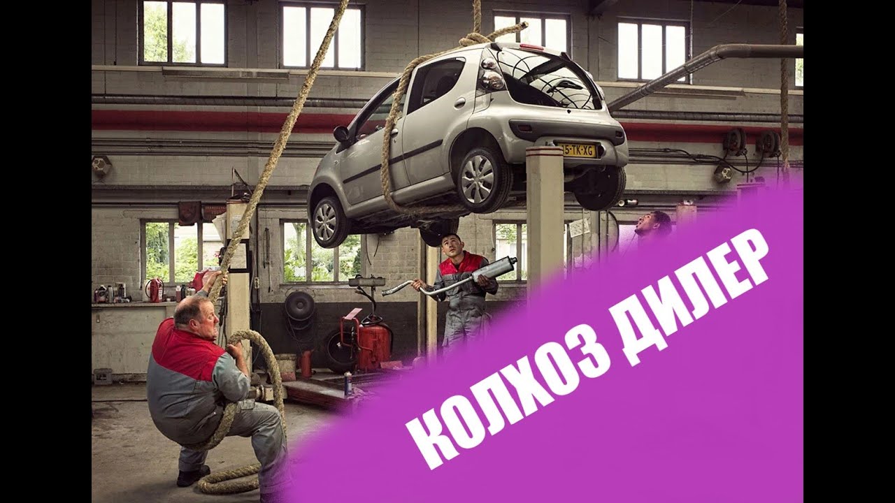 Подорожание авто с 1 апреля 2024 года