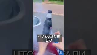 Теперь Пиво Будет Всегда Холодным: Китайцы Молодцы