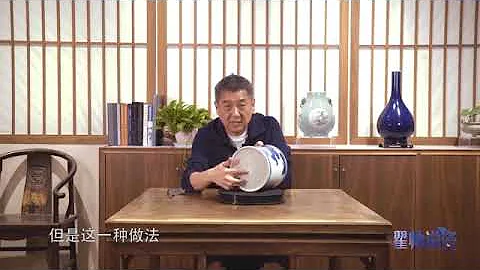 【大佬论道】青花瓷真伪怎么分辨？胎底和釉层有大秘密，看懂了不会再上当 - 天天要闻