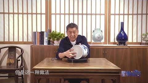【大佬論道】青花瓷真偽怎麼分辨？胎底和釉層有大秘密，看懂了不會再上當 - 天天要聞