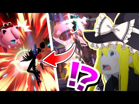【スマブラSP】魔女狩りされました…【ゆっくり実況】