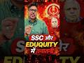 SSC और EDUQUITY में तनातनी 🤭 Gagan Pratap Sir 😎 #ssc #eduquity #viral #sscgd #ssccgl