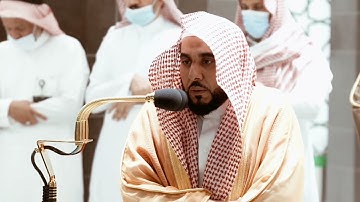 من محراب الحرم سورة البقرة الآيات من ٩٢ إلى ١٠٨ الشيخ عبدالله الجهني والشيخ سعود الشريم