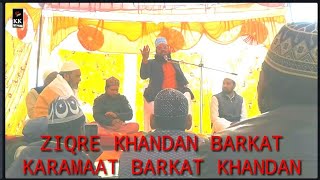 #kkorai.com #kkorai2.com #kkorai4.com, ziqre khandan barkat_karamaat
barkat khandan_moulana salman qadri orai, plz following us on kk
orai.com like subscribe and share, ...