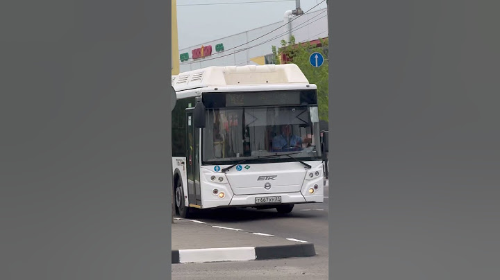 ЛиАз едет в сторону остановки #рекомендации #автобус #транспорт #Белгород #лиаз