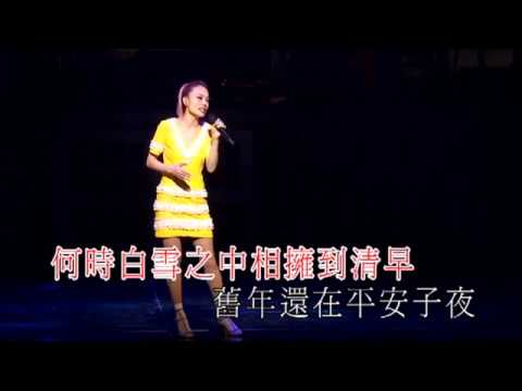 Tonton 容祖兒Joey Yung  - 蒸餾 (My Secret Live 2017) di YouTube