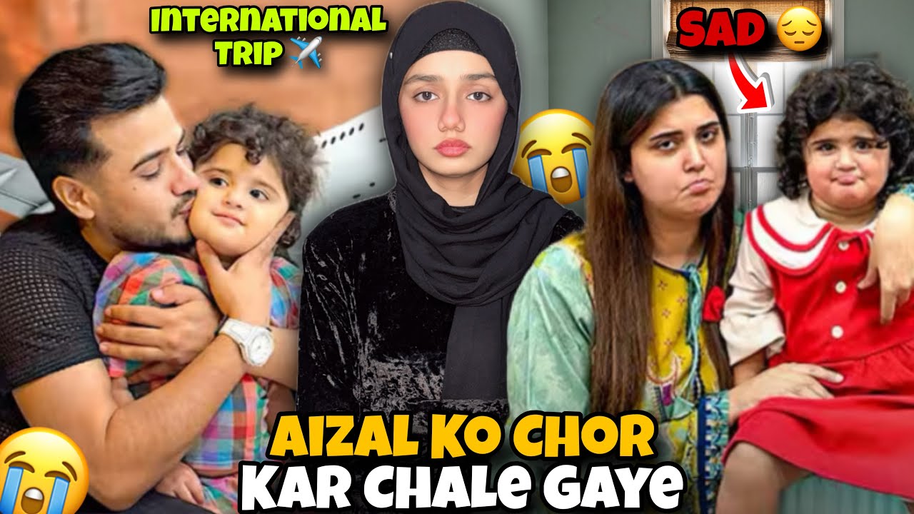 Kanwal Api Or Zulqarnain Bhai Aizal Ko Ghar Chor Kar International Trip ...