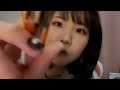 【ASMR】顔のマッサージしますね【口の音有】