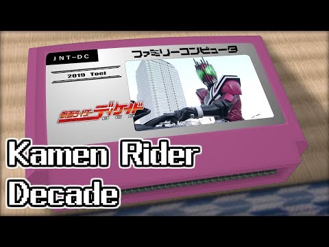 Journey Through The Decade 仮面ライダーディケイド 8bit Youtube