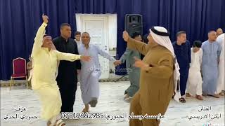 والله لكول الحجي طك بطك (الونسه الزينه معا شباب الحدي) الفنان ايمن الادريس عزف حمودي الحدي