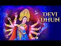 Devi dhun       navratri specials  bhakti songs
