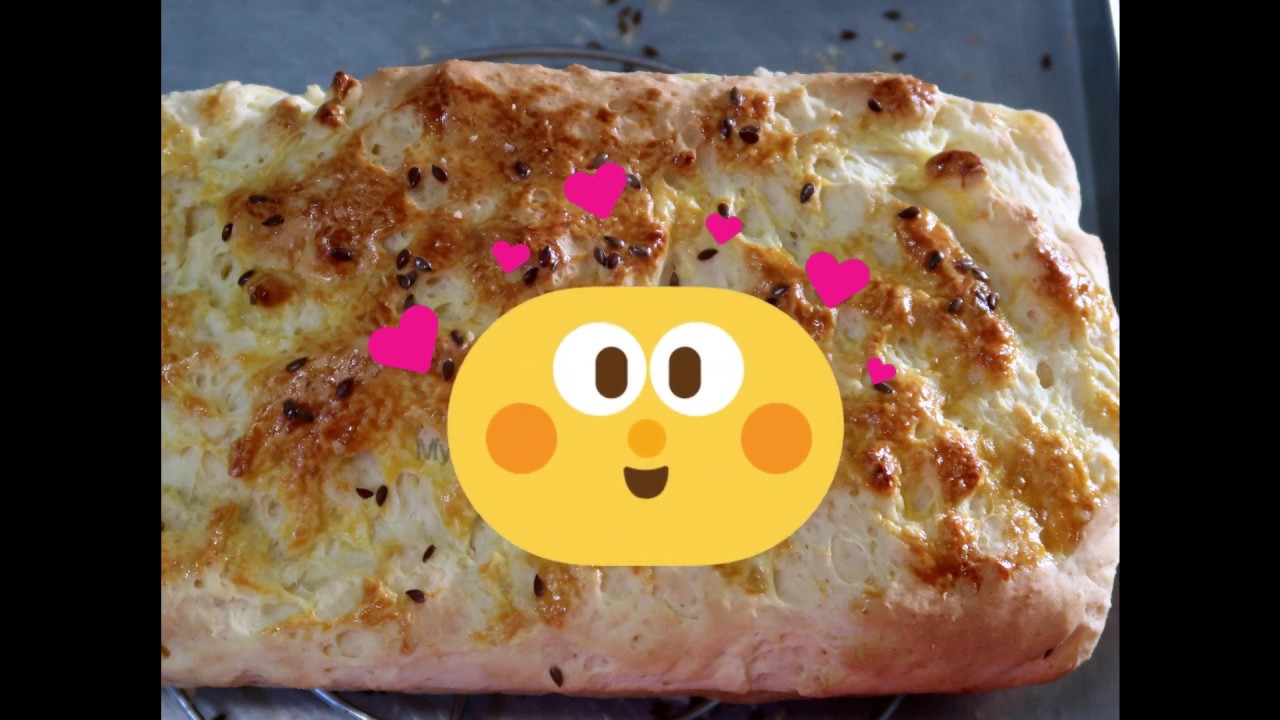 Roti Bebas Gluten - Gluten Free Bread - YouTube