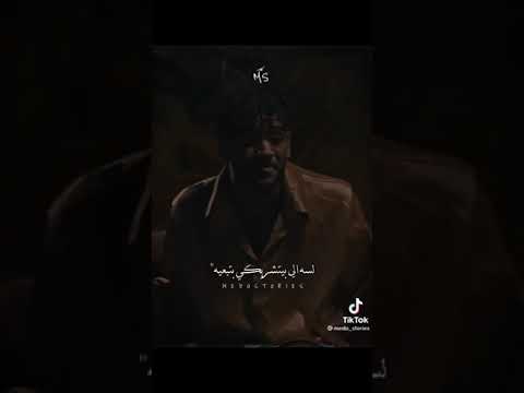 استورى حزين اغنيه طمنيني قوليلي ازيك عامله اي