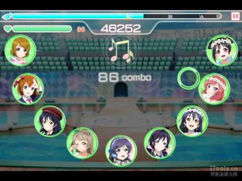 友情ノーチェンジ （HARD）