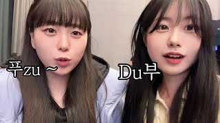 100명 모이는 유튜버 파티 다녀온 vlog