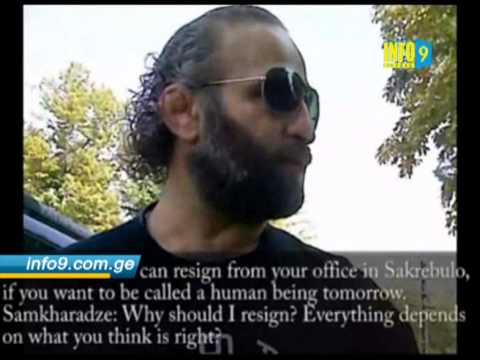 კურტანიძის შეგონებანი.flv