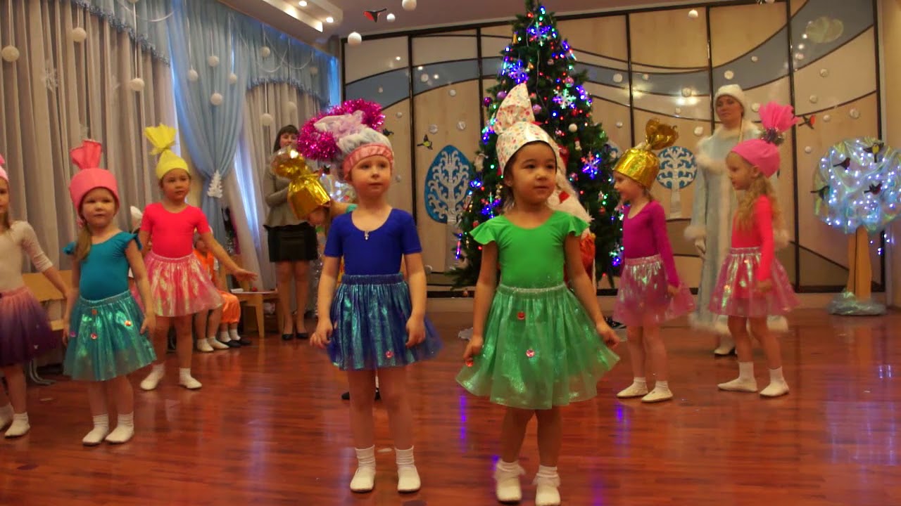 танцы для детей на 8 марта в детском саду. танец конфеток в детском саду средняя группа. танец на новый год в детском саду младшая группа. танец конфеток в детском саду средняя группа. танец конфеток в детском саду средняя группа.