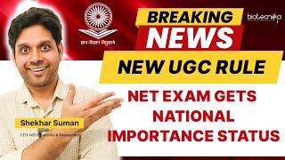 Breaking News: New UGC Rule  Qualifying NET Exam Becomes More Valuable  Direct PhD Admission