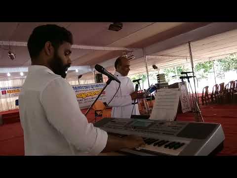 Irulerum ee vazhiyil