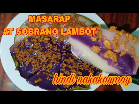 GANITO GAWIN MO SA GLUTINOUS RICE FLOUR MASARAP ULIT ULITIN || NEGOSYO RECIPE || KALAMAY RECIPE