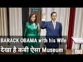     museum wax museum mussorie  barack obama with his wife  abhinia vlogs