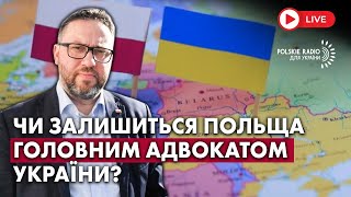 НАТО готується до НОВИХ АТАК. УКРАЇНА ХОЧЕ повернути ОКУПОВАНІ ТЕРИТОРІЇ. Чи здатна ООН стримати РФ?