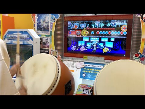 【太鼓の達人ニジイロver】命に嫌われている｡(裏) 全良