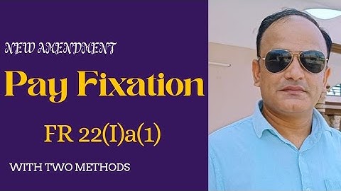 Pay fixation on promotion #FR 22 (I)a(1)#departmental exams #by sankhyan
