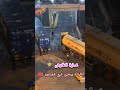 المغرب اسبانيا حراقة حراقة 2023