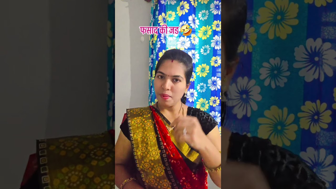 เคซเคธเคพเคฆ เคเฅ เคเคก ๐คฃ๐คฉ#comedy #viral #creativecontentcreator #comedyvideos #viral #yt #shortvideo#comedyswag