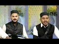 मददगार है ख्वाजा - Madadgaar Hai Khwaja - Junaid Sultani - Khwaja Qawwali - New Islamic Qawwali 2022 Mp3 Song