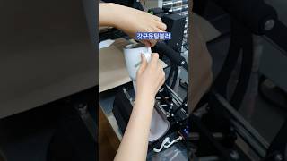 🌈따끈따끈한텀블러✔️내그림,사진.글귀어떤것도ok✔️1개부터주문제작가능카톡채널쏘올디자인#굿즈소량제작#텀블러제작 #연예인굿즈제작 #기업홍보#연예인텀블러 #단체주문 #나만의굿즈