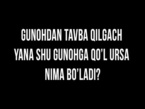 Video: CS Lyuis gunoh haqida nima deydi?