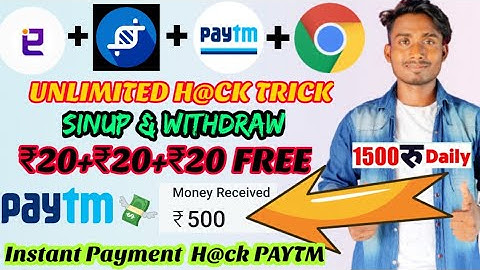 Per OTP Bug ₹500 H@ck Unlimited Trick ! Insta Earn App Unlimited Trick! Best Earning App #EarningApp