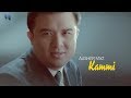 Alisher Fayz - Kammi | Алишер Файз - Камми