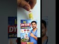Inj Dytor Injection 💉 | Torsemide Use, Dose &amp; पानी की दवा #injDytor#Torsemide